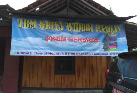 TIM JURI EVALUASI LOMBA PERPUSTAKAAN KUNJUNGI GRIYA BACA WIDURI PANDAN DUSUN DADAPAN