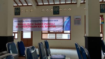 SOSIALISASI SABER PUNGLI DALAM KEGIATAN PTSL DI DESA TIMBULHARJO