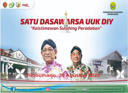  Pengetan Satu Darsawarsa Undang Undang Keistimewaan D.I.Yogyakarta